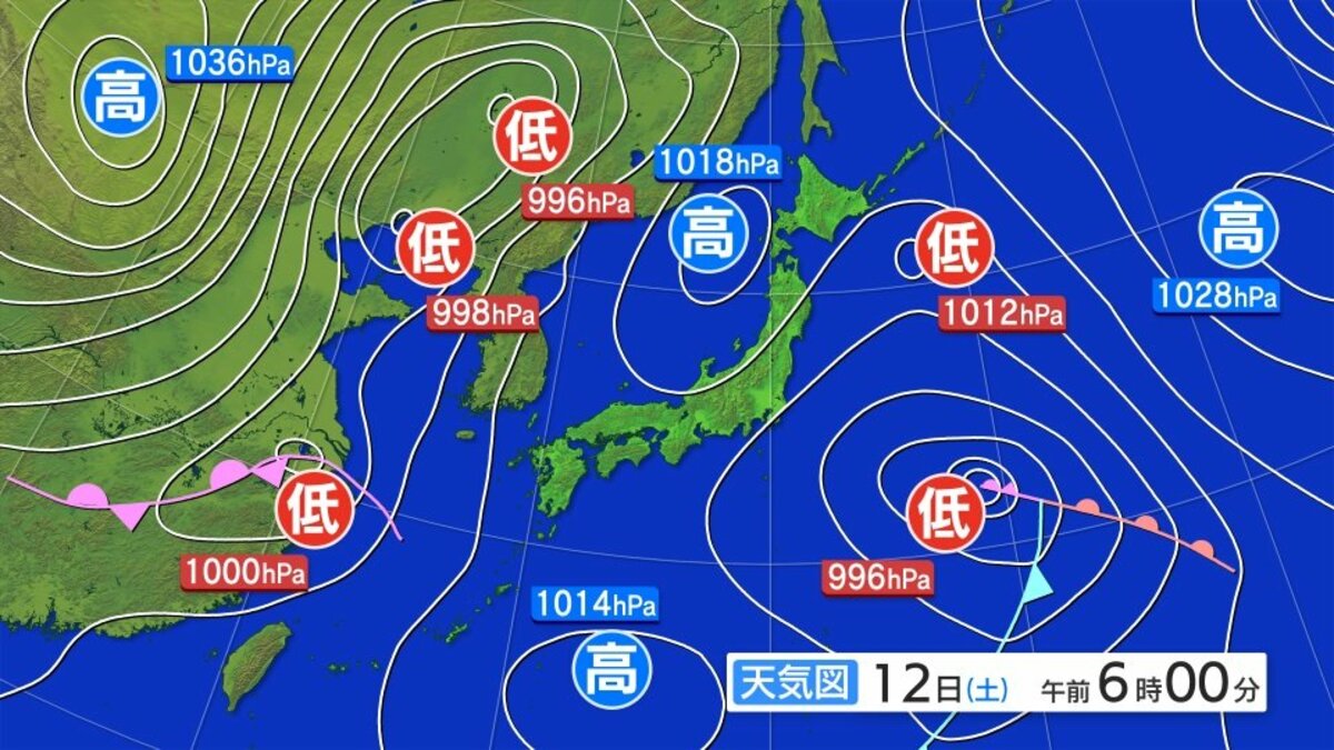 落雷や竜巻などの激しい突風、降ひょうに注意 雷と突風及び降ひょうに関する全般気象情報 | TBS NEWS DIG