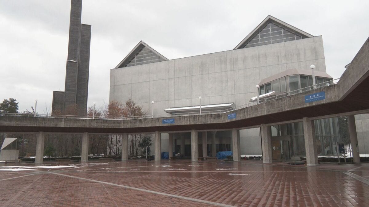 来年9月末に休館の県の方針に…利用者らが説明不十分として抗議 撤回など求める 岐阜･高山市の｢飛騨･世界生活文化センター｣