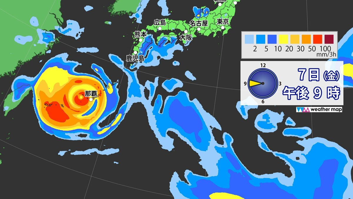 大型で非常に強い台風13号｢ドルフィン｣ 沖縄付近で速度が落ちるそのワケは？今後の進路 雨シミュレーション【台風情報】