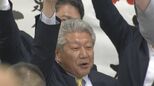 珠洲市長選　現職・泉谷さんが６期目の当選|TBS NEWS DIG