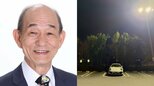 【 笹野高史 】愛車ポルシェ911が「ポツンと待っててくれる」　「さ、帰ろうか」にじみ出る愛情|TBS NEWS DIG