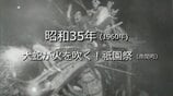 大蛇が火を吹く！祇園祭（南関町）【昭和35年・1960年～】～RKKニュースミュージアム～ 熊本　|　熊本のニュース｜RKK NEWS｜RKK熊本放送