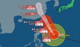 【台風9号】大型で非常に強い台風9号、猛烈な勢力で沖縄の南へ 11日(土)に先島諸島へ最接近の恐れ【雨風シミュレーション】　|　富山のニュース｜天気・防災｜チューリップテレビ