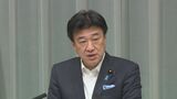 木原官房長官「主張は全く当たらない」　北朝鮮・金正恩総書記が日本を名指しし「軍事大国化を目指している」と批判|TBS NEWS DIG