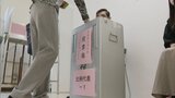 「期日前投票、ついでに買い物」有権者にも好評 商業施設に期日前投票所 福岡市で初【衆議院選挙2024】 | 福岡のニュース|RKB NEWS|RKB毎日放送