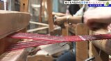 温かさと作り手のぬくもりが感じられる岩手のホームスパン 工房を訪ねる|TBS NEWS DIG