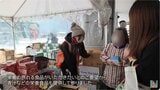紗栄子さん【能登半島地震】 支援活動をYouTubeで発信 「被災地の皆さんの思いをひとまとめにするのでなく一人一人向き合うことが必要」 団体「Think The DAY」|TBS NEWS DIG