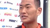「苦しい時こそヒーローは生まれる」J2降格決定の清水&磐田に鄭大世がエール | 静岡のニュース | SBSNEWS | 静岡放送