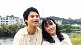 俳優・伊島空さん＆ミュージシャン・加納エミリさん　結婚を発表「互いに支え合って精進して参ります」|TBS NEWS DIG