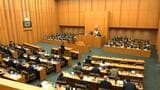 ライブや防災に活用できる多機能スタジアム検討　鹿児島市議会|TBS NEWS DIG
