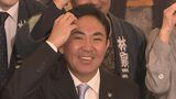 【二代目・林家三平】 「父のようになってきたな」を目標に 初代・三平さん記念館 『ねぎし三平堂』4年ぶり再開|TBS NEWS DIG
