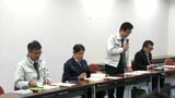 日本一の養豚数・鹿児島に持ち込ませない 豚熱緊急防疫対策会議 | 鹿児島のニュース|MBC NEWS|南日本放送