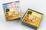 弁当の食中毒疑い 三重で販売の「しっとりうにと大玉ほたて弁当」でも下痢などの体調不良 | 名古屋・愛知・岐阜・三重のニュース【CBC news】 | CBC web