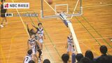 【高校バスケ】ウインターカップ組み合わせ抽選会 男子 瓊浦は帝京安積(福島)女子 島原中央は鳥取城北(鳥取県)長崎 | 長崎のニュース | 天気 | NBC長崎放送