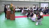 宮崎市の公立小学校で入学式　宮崎県内では8013人の新1年生|TBS NEWS DIG