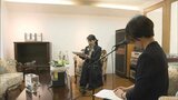 表町商店街の永瀬清子さんとハンセン病文学の読書室で朗読会 入所者たちとの交流から生れた作品も【岡山】|TBS NEWS DIG