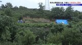 岩手県内は今日も強い雨 雨の影響は今後も 土砂災害に警戒を|TBS NEWS DIG