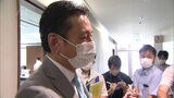 コロナ「全数把握」佐賀県は簡略化へ 福岡県は判断見送る|TBS NEWS DIG