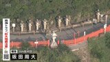 日南市で震度6弱の地震 宮崎県内では8人がけが 一夜明けて新たな被害も | MRTニュース | MRT宮崎放送