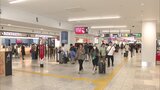 最大9連休のお盆休みUターンラッシュ続く 東京・大阪方面の便は終日ほぼ満席 台風7号の影響で臨時便も | 福岡のニュース|RKB NEWS|RKB毎日放送