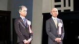 「岡山県文化賞」の表彰式　岡山大学特任教授の遊佐徹さんと倉敷芸術科学大学客員教授の森山知己さん　|　岡山・香川のニュース | 天気 | RSK山陽放送