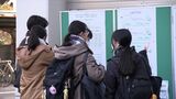 17日・18日の大学入学共通テストに向け試験会場では準備進む　多くの受験生が下見に「やれることはやったんで」【岡山】|TBS NEWS DIG