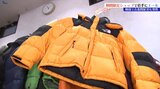 韓国古着で岩手にエール 沿岸に親戚の縁で実現の期間限定ショップに多くの人 盛岡市|TBS NEWS DIG