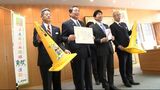 JA共済連岡山がセーフティーコーン約1200本を岡山県に寄贈 「子ども110番の家」に設置して|TBS NEWS DIG