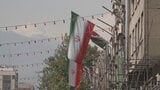ヨーロッパ各国とカナダなど26か国がイランへ共同声明「死刑をただちに停止し、恣意的に拘束された人を解放すべき」|TBS NEWS DIG