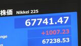 【速報】日経平均株価 一時1000円超の上昇 取引時間中の最高値更新|TBS NEWS DIG