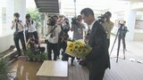 佐世保小６同級生殺害から20年　事件があった小学校で「いのちを見つめる集会」　|　長崎のニュース | 天気 | NBC長崎放送