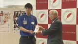 島根スサノオマジックが勝利数に応じて募金 今年は最多40勝4万円!|TBS NEWS DIG