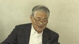 受賞の喜びと核兵器廃絶に向けた今後の活動への決意述べる 日本被団協ノーベル平和賞受けて岩手県被団協が会見 盛岡市|TBS NEWS DIG
