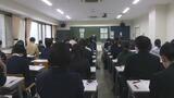 国公立大学2次試験 前期日程始まる 福島県内3大学でも | 福島のニュース│TUF