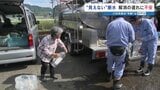 「断水」に含まれない"井戸水の使用世帯" 解消の遅れに不安 熊本・八代市民の半数近くが井戸水を使用 2026年熊本地震 |TBS NEWS DIG