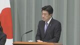 木原官房長官、高市総理の体調は回復と説明　13日の公務は予定通り|TBS NEWS DIG