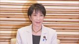 「久々に5時間も睡眠を取れた」高市総理が多忙ぶりアピール 土日の公邸での過ごし方についてX更新|TBS NEWS DIG