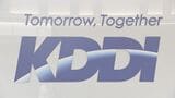 総務省 KDDIに報告求める　情報流出問題で　原因や利用者への対応状況など|TBS NEWS DIG
