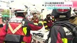 「傷病者は20人超」大規模な火災想定の訓練 消防・救急・医療などが連携、けが人に“優先順位”つける「トリアージ」など実施【高知】 | 高知のニュース・天気|KUTV NEWS | KUTVテレビ高知