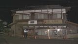 老舗和菓子店店主殺害事件「このようなひどい目に遭う理由が見当たらない…」店主の長男がコメント　|　山口のニュース・天気・防災｜tys NEWS｜ｔｙｓテレビ山口