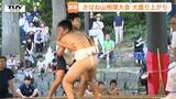 小学生がどすコイ！体格差は関係ない…力いっぱいぶつかり合う！『さばね山相撲大会』に子どもも大人も大盛り上がり（山形・舟形町）　|　山形のニュース│TUYテレビユー山形