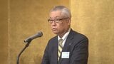 県経営者協会新年互礼会　中小の賃上げには「価格転嫁への理解」を　大分　|　大分のニュース｜OBS NEWS｜大分放送