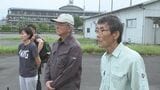熊本の豪雨被災地へ 災害ボランティアバス出発、初日は9人参加 大分 | 大分のニュース|OBS NEWS|大分放送
