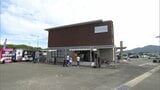 自転車の貸し出しできる新たな観光施設完成 道の駅むなかたの施設内 | 福岡のニュース|RKB NEWS|RKB毎日放送