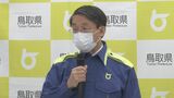 被災地で求められる「技術者」　鳥取県前倒しで派遣…「避難」から「復興」へ|TBS NEWS DIG