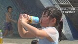 甲府は35度を超える猛暑日　富士河口湖町は一時、レベル4土砂災害危険警報　甲府は25日と26日も猛烈な暑さが予想　山梨　|　山梨のニュース | ＵＴＹテレビ山梨