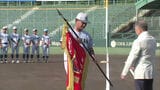 九州六大学野球・秋季リーグ開幕 明治神宮野球大会への出場懸け約1か月間熱戦繰り広げる | 福岡のニュース|RKB NEWS|RKB毎日放送