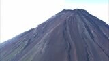 富士山頂で宿泊…体調不良に 登山ツアーに参加の69歳男性が発熱のため救助を要請 | 静岡のニュース | SBSNEWS | 静岡放送