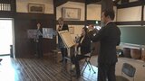 韮崎大村美術館　恒例の春のミュージアムコンサート|TBS NEWS DIG
