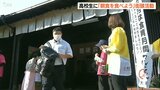 「エネルギー補給で勉強に集中」 高校生に朝食をとることの大切さ呼びかけ 大分 | 大分のニュース|OBS NEWS|大分放送